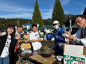 しただ米フェス2024